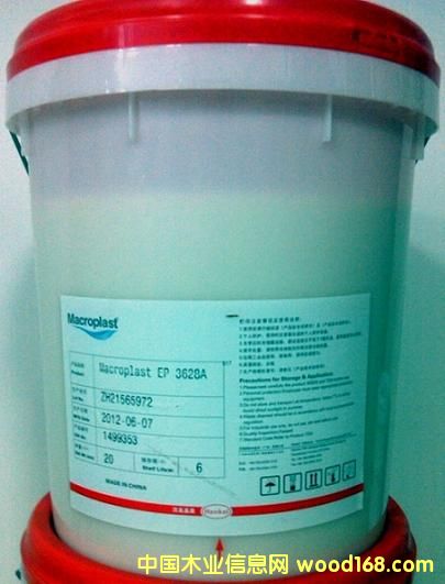 [��] �h(hu��n)����֬Macroplast EP3628A/B