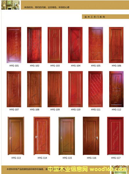 ��ľ�T��Ԕ����B