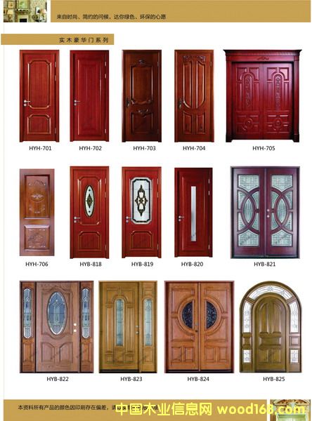 ��ľ�T��Ԕ����B