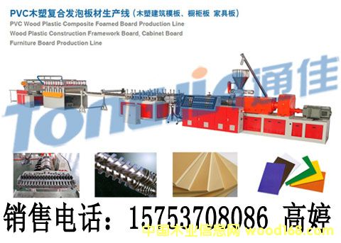 ľ�ܼҾ߰���O���Ԕ����B