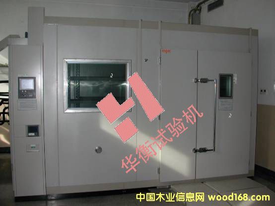 16������VOCጷ����c��ȩጷ����z�y������Ԕ����B