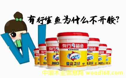 ��ľ��ƴ���z����ľ��ƴ���z��Ӳľ��������ƴ���z��Ԕ����B