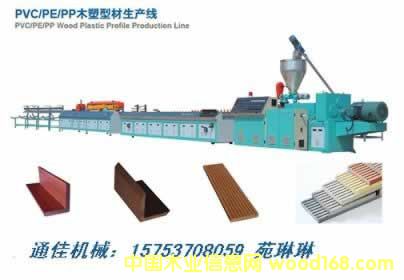 ���⾰�^ľ���O���Ԕ����B