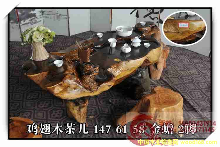 �����׵�Ԕ����B