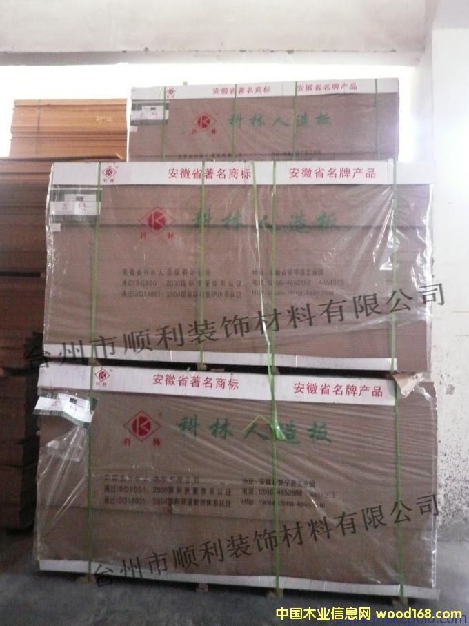 ������ֵ�Ԕ��(x��)��B