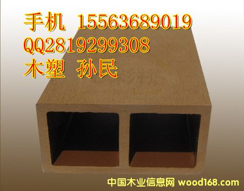 ��ľ100*50��ľ��Ԕ����B