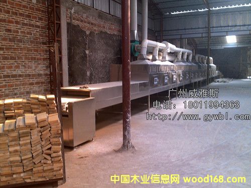 ΢��ľ�����əC��Ԕ����B