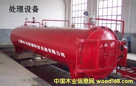 ̿�������O��