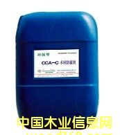 ACQ-C��Ԕ��(x��)��B