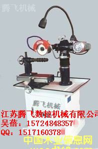 MF2750�f��ĥ���C 