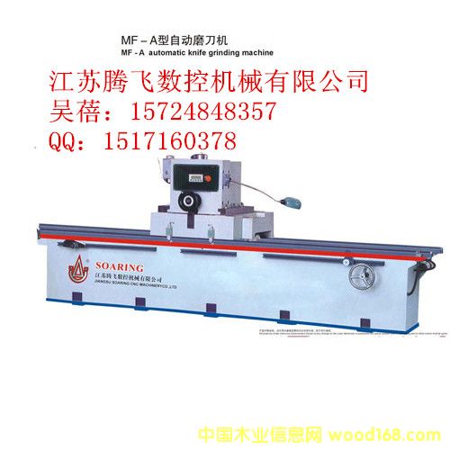 ȫ�Ԅ�ĥ���C