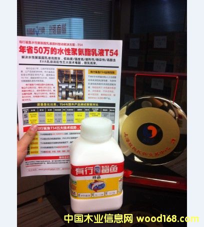 ˮ�Ծ۰�����Һ���NƷ�ƣ��¿�ˮ�Ծ۰�����Һ��Ԕ����B