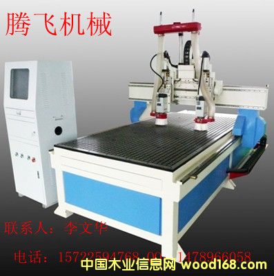 ��̙C��Ԕ����B