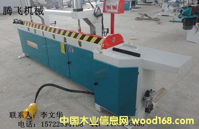 MH1525���әC��Ԕ����B