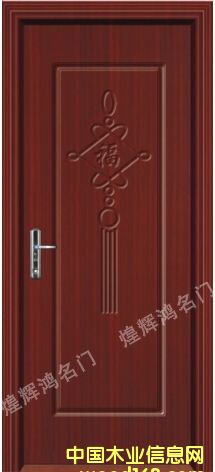 ��(f��)�������THH-3001��Ԕ����B