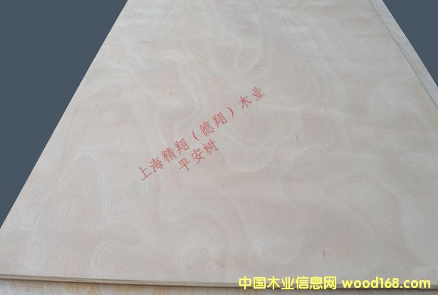 ƽ����ľ�����Ԕ��(x��)��B