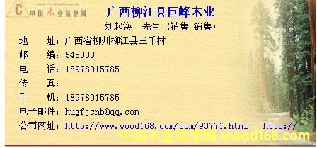 ��ľ�ΰ��Ԕ����B