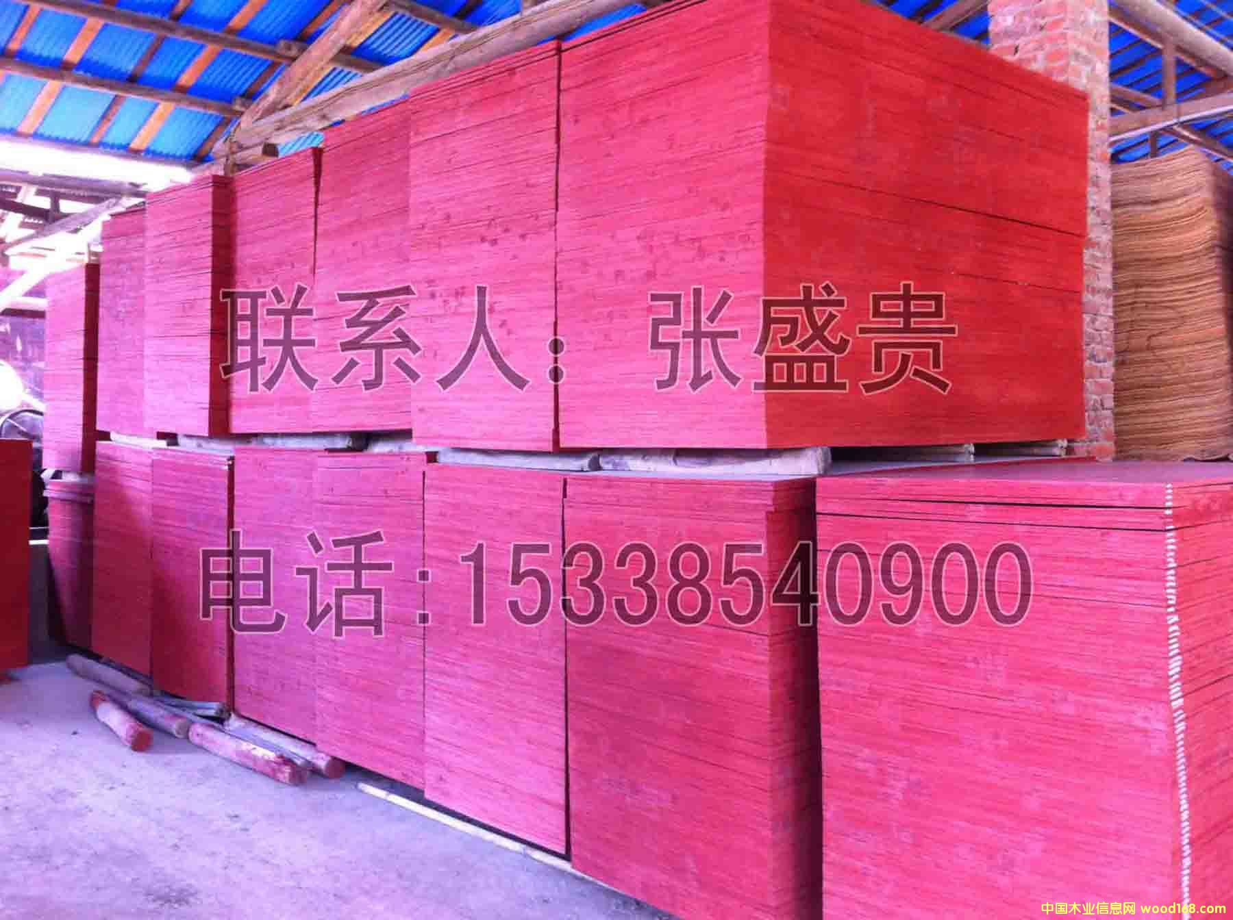 ȫ��ľ����ģ��1.7��