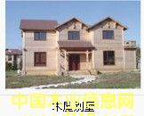 ����ľ��Ԕ����B