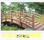 ����ľ������Ԕ����B