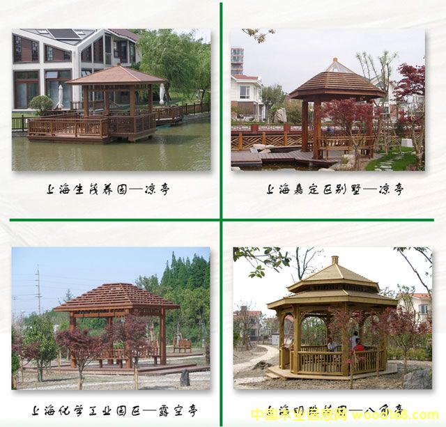 �Ϻ���ɽľ�Y���������޹�˾-���ݷֹ�˾��Ԕ����B