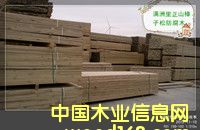 �Ϻ���ɽľ�Y���������޹�˾-���ݷֹ�˾