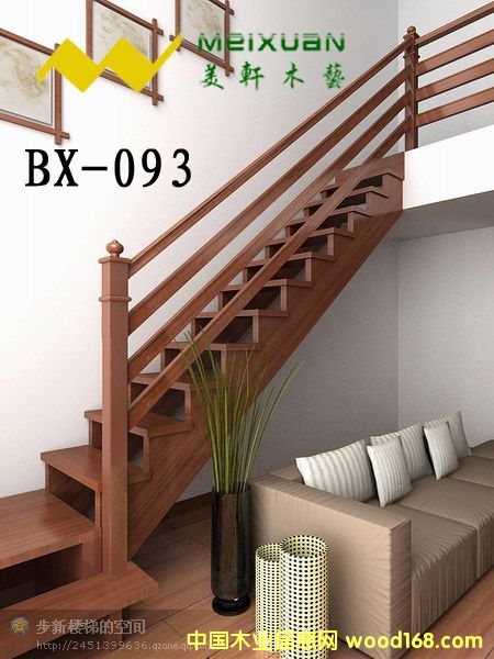 �e����(sh��)ľ���ݵ�Ԕ��(x��)��B