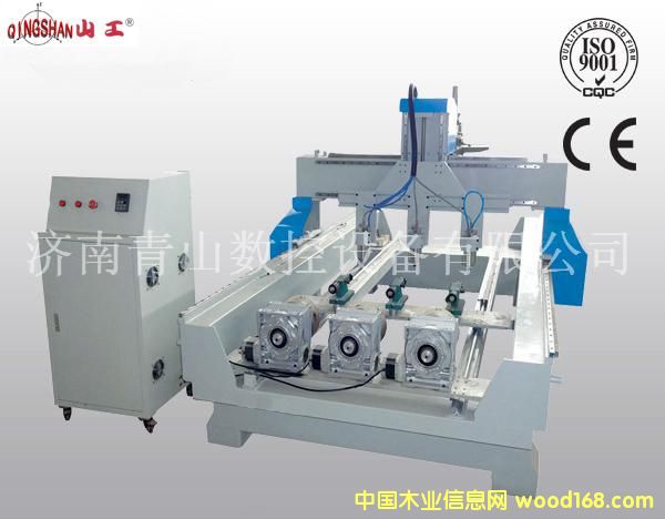 ɽ��-1325���S���w��̙C