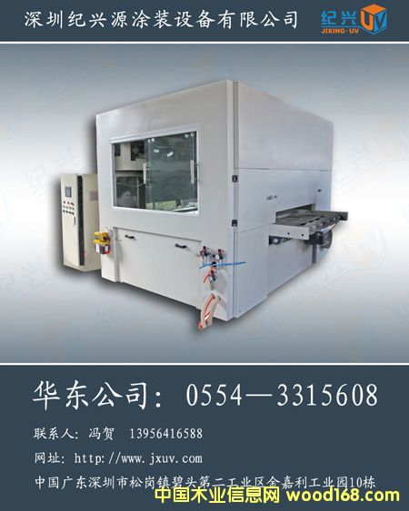 �b�Ϳ�b���a����Ԕ����B