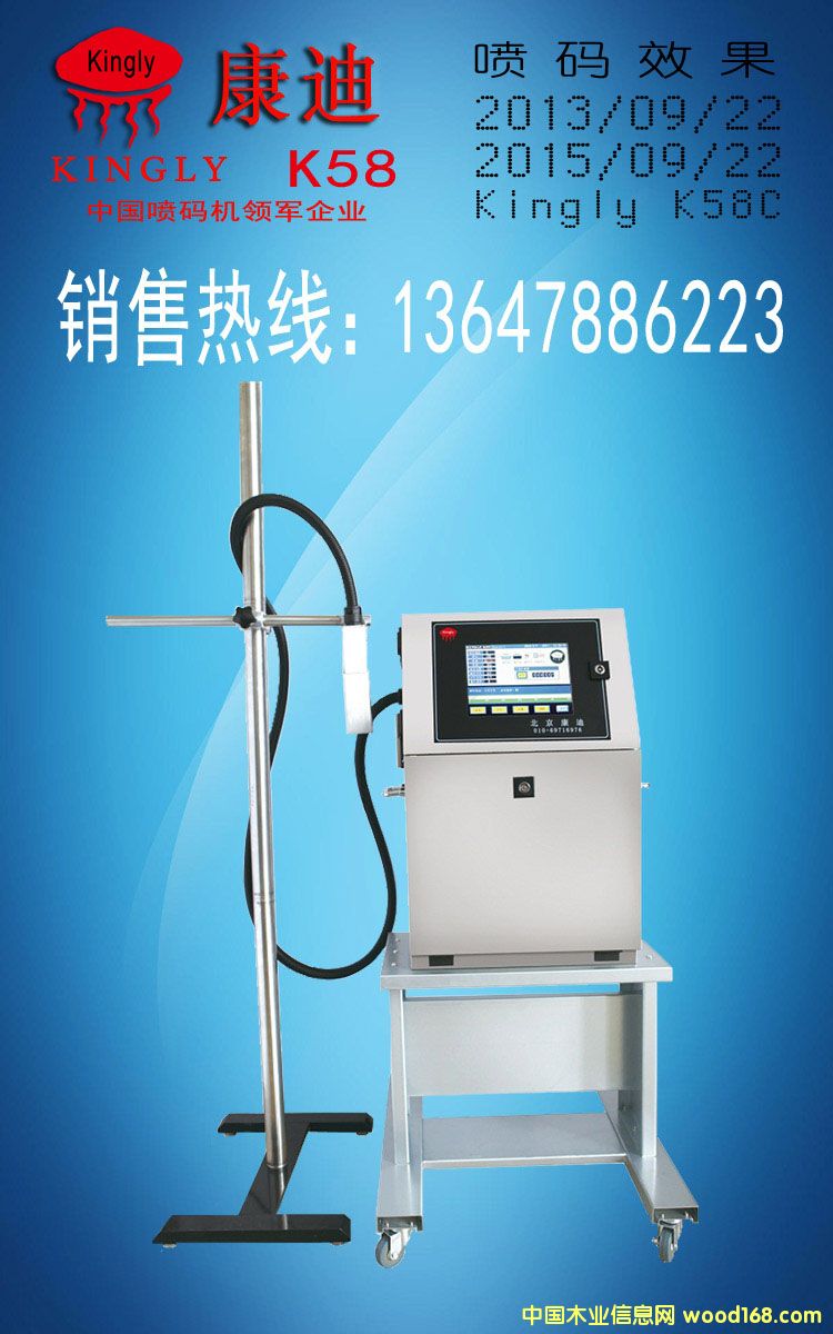 �c���鿴����K58�Ŵ�DƬ