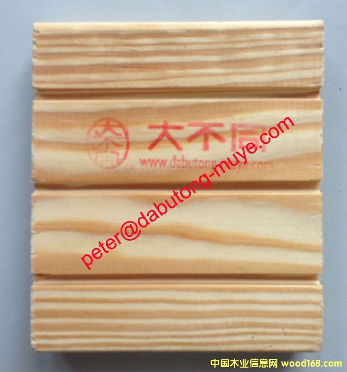 LOSP�p���ЙC�܄������Ϸ��ɵ�Ԕ����B