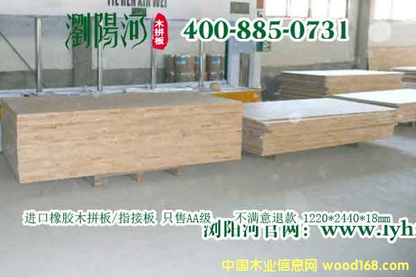 19.1��Ԕ����B