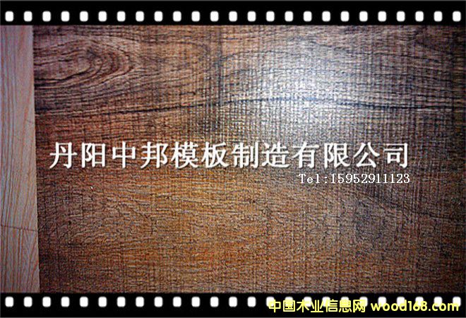 ���P�ģ��5��Ԕ����B