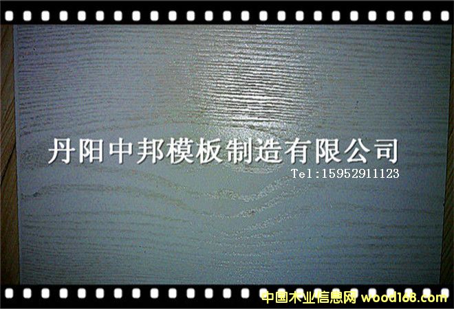 ���P�ģ��6��Ԕ����B