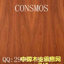 ӡ����֦�b��N����Ԕ��(x��)��B