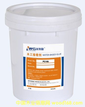 �����͏ͺ��z PG185   