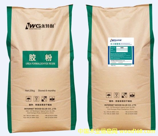 �����͏ͺ��z 605/602��Ԕ����B