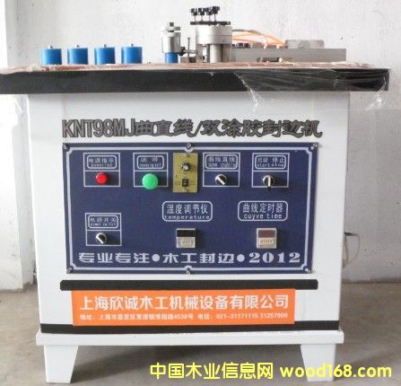 ��ֱ����߅�C��Ԕ����B