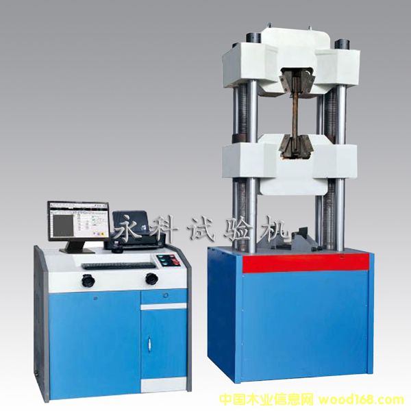 �c(di��n)���鿴΢�C(j��)�����Һ�ŷ��f(w��n)��ԇ�(y��n)�C(j��) �Ŵ�DƬ