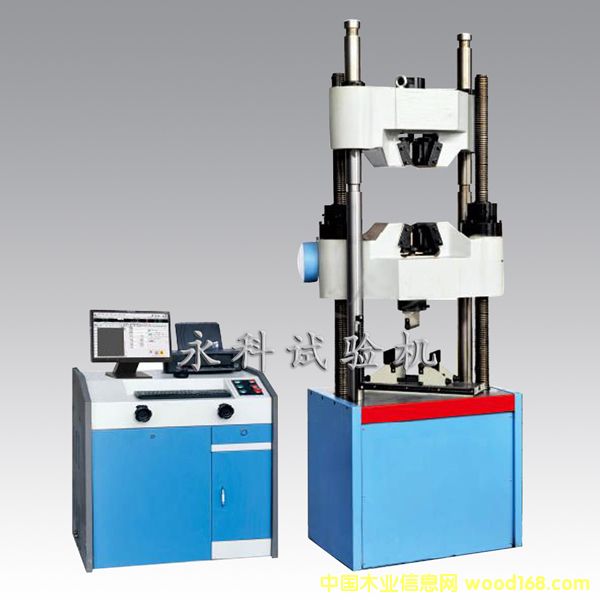 WAW-C΢�C(j��)�����Һ�ŷ��f(w��n)��ԇ�(y��n)�C(j��) 