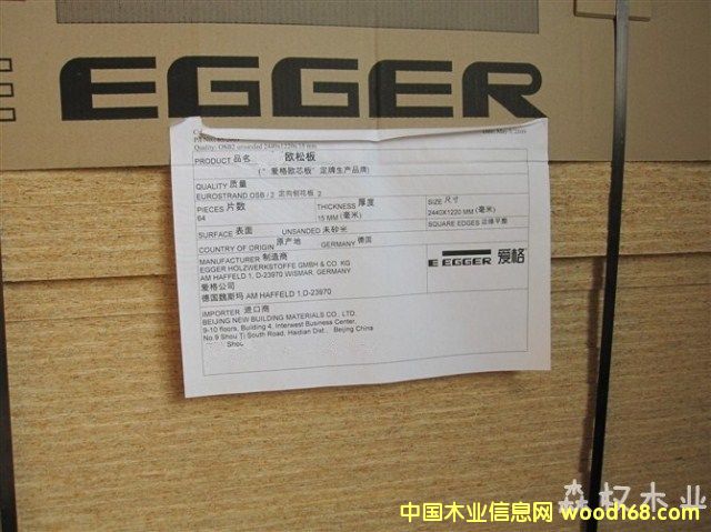 ���۸�W�ɰ��Ԕ����B