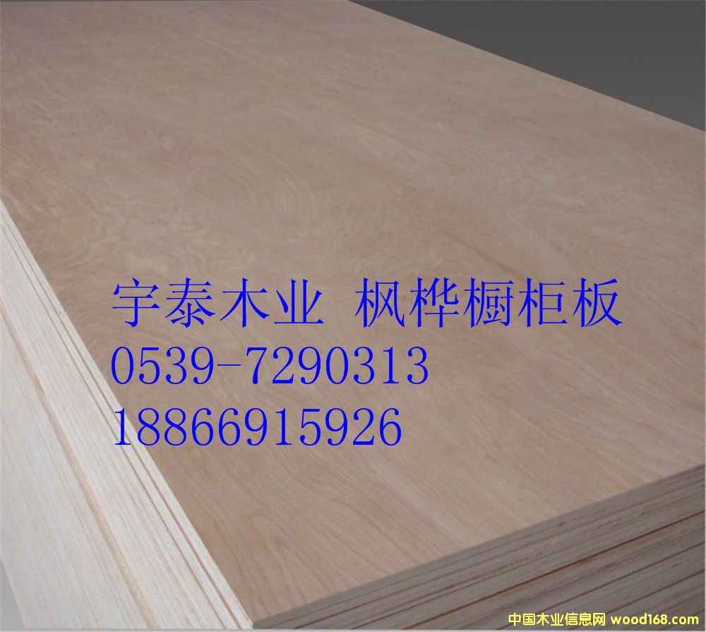 ���噻����Ԕ��(x��)��B