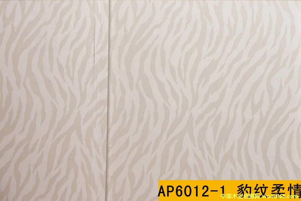 6012-1 ���y�����Ԕ����B