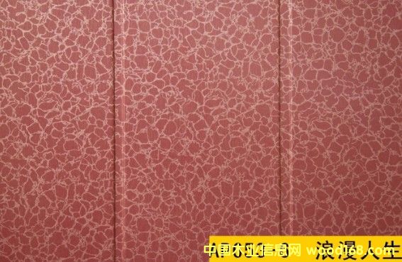 653-6 �������� ƽ��