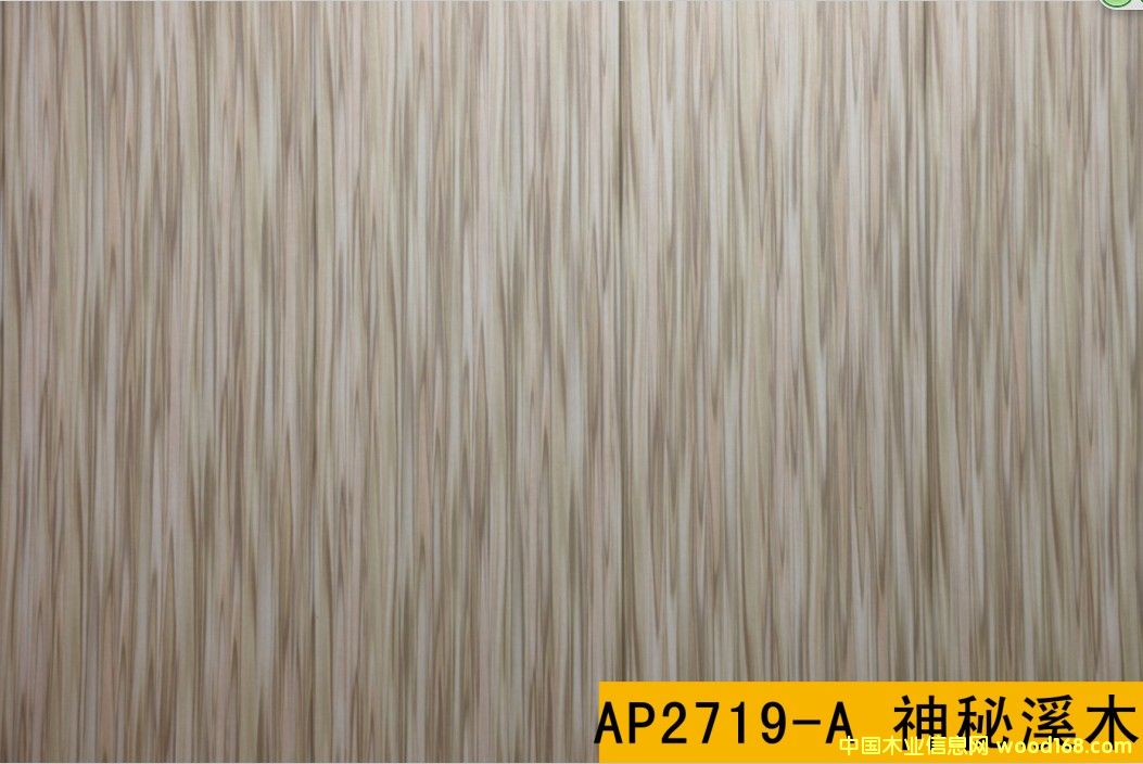 2719-A ����Ϫľ��Ԕ����B