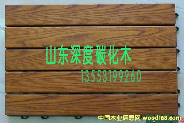 ���̼��ľ��Ԕ����B