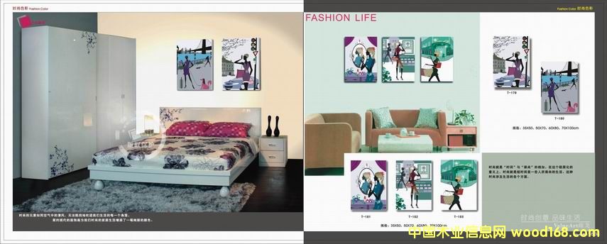 �֮�ϵ�е�Ԕ����B