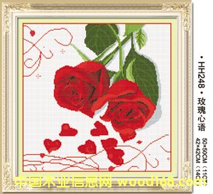 ʮ���C��Ԕ����B