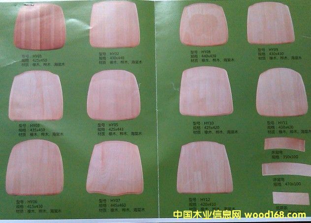 ��̖��Ԕ����B