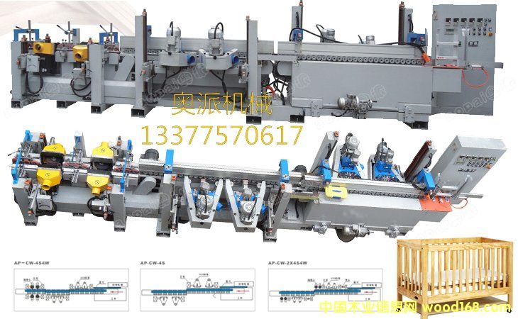 AP-CW-4S4W���eλɰ߅�C(j��)